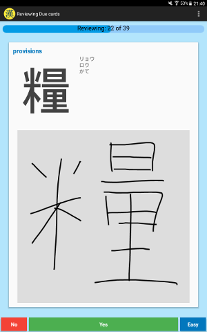 [Image: sst-back.png?rev=51efb1e7d5f1870afffe8d5...1994222a7d]